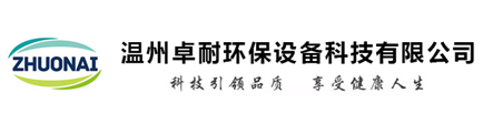 網(wǎng)吧新風系統(tǒng)