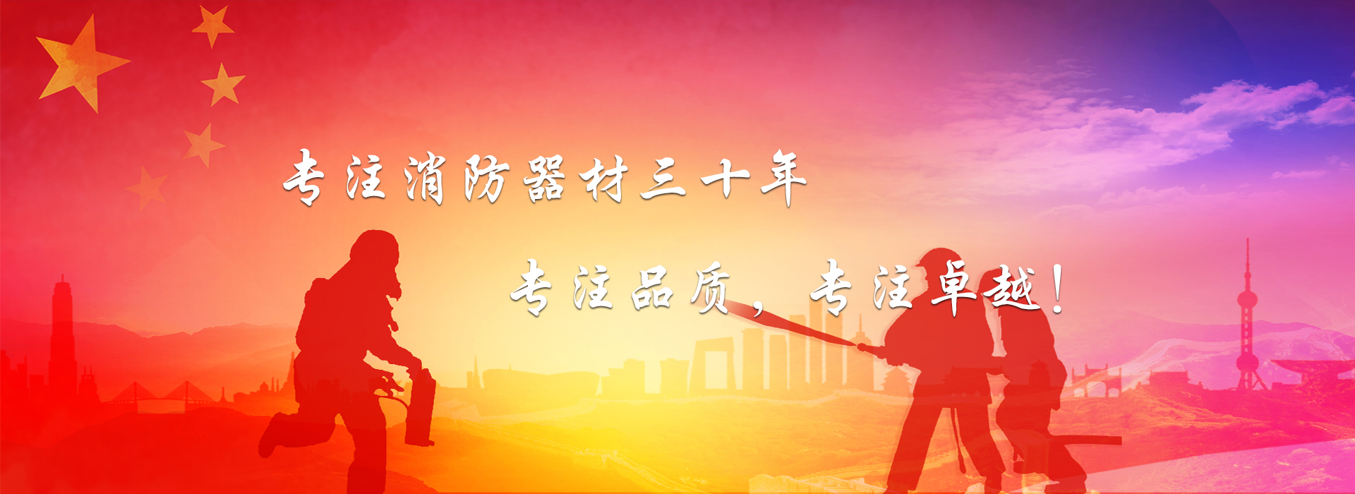 低溫粉碎機(jī)廠家