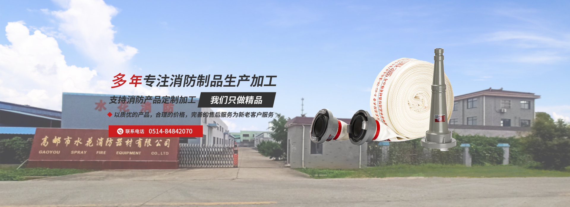 萬能粉碎機(jī)廠家