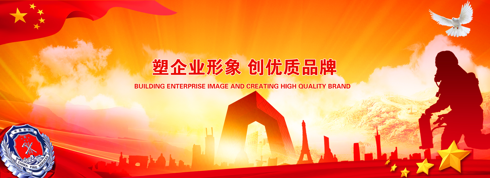 中藥材粉碎機(jī)廠家